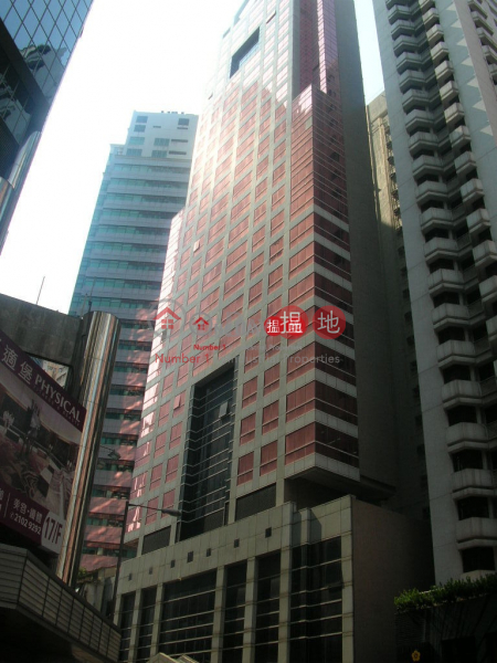 Progress Comm Bldg, Progress Commercial Building 欣榮商業大廈 Sales Listings | Wan Chai District (glory-04207)