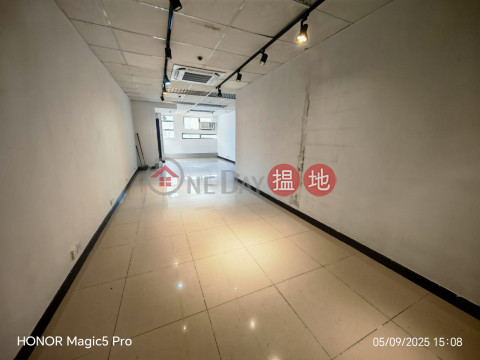 WORKSHOP, Camel Paint Building 駱駝漆大廈 | Kwun Tong District (GARYC-3602922739)_0