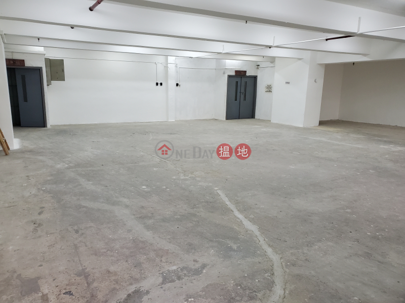 Property Search Hong Kong | OneDay | Industrial, Rental Listings Rare and practical * warehouse writing with over a thousand square feet of terrace * that is about t
