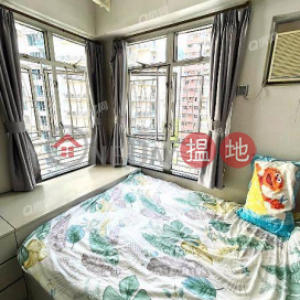 Yuk Ming Towers | 3 bedroom High Floor Flat for Sale | Yuk Ming Towers 毓明閣 _0