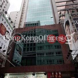 Office Unit for Rent at Hang Shun Commercial Building