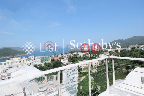 Property for Sale at Pan Long Villa with 3 Bedrooms | Pan Long Villa 碧浪別墅 _0