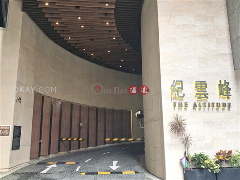 Luxurious 3 bed on high floor with balcony & parking | Rental | The Altitude 紀雲峰 Rental Listings