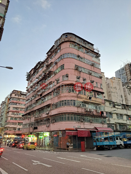 Pak Far Building (白花大廈),Sham Shui Po | ()(2)