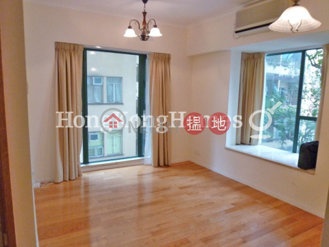 1 Bed Unit for Rent at University Heights Block 1 | University Heights Block 1 翰林軒1座 _0