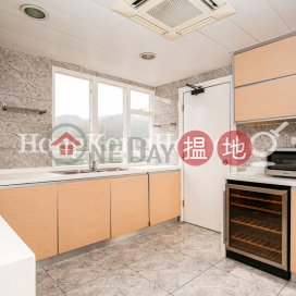 3 Bedroom Family Unit for Rent at Pacific View Block 1