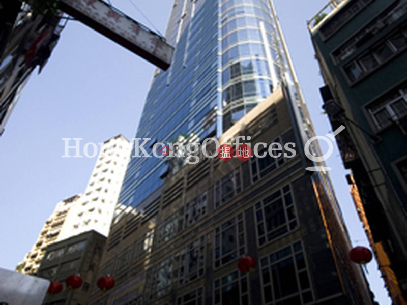 Property Search Hong Kong | OneDay | Office / Commercial Property, Rental Listings, Office Unit for Rent at Nam Wo Hong Building