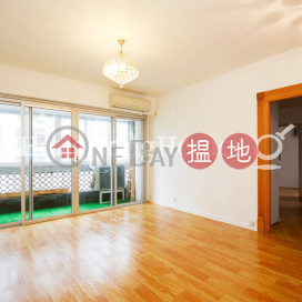 2 Bedroom Unit for Rent at Jing Tai Garden Mansion | Jing Tai Garden Mansion 正大花園 _0