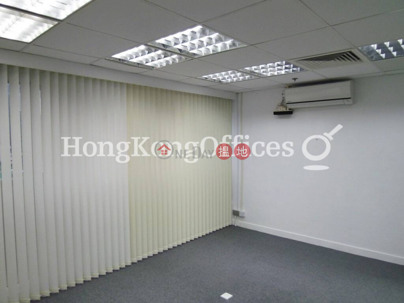 Property Search Hong Kong | OneDay | Office / Commercial Property | Rental Listings | Office Unit for Rent at Honest Building