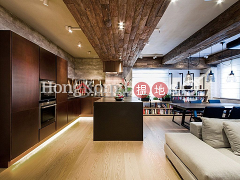2 Bedroom Unit at Hang Fat Trading House | For Sale | Hang Fat Trading House 恆發貿易大廈 _0