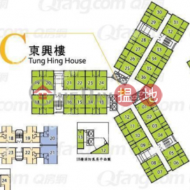 Tung Hing House | High Floor Flat for Sale | Tung Hing House 東興樓 _0