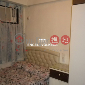2 Bedroom Flat for Sale in Mui Wo, Gallop Court 家樂閣 | Lantau Island (EVHK39390)_0
