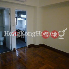 2 Bedroom Unit for Rent at 6-10 Western Street | 6-10 Western Street 西邊街6-10號 _0