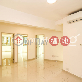 怡和街60-62號三房兩廳單位出租 | 怡和街60-62號 60-62 Yee Wo Street _0