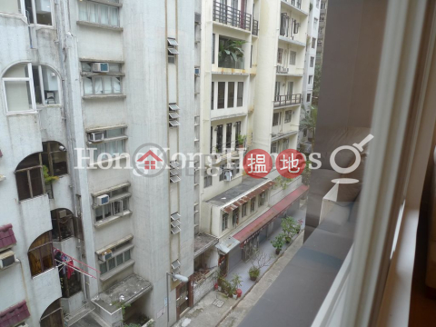 1 Bed Unit for Rent at 3 Prince's Terrace | 3 Prince's Terrace 太子臺3號 _0