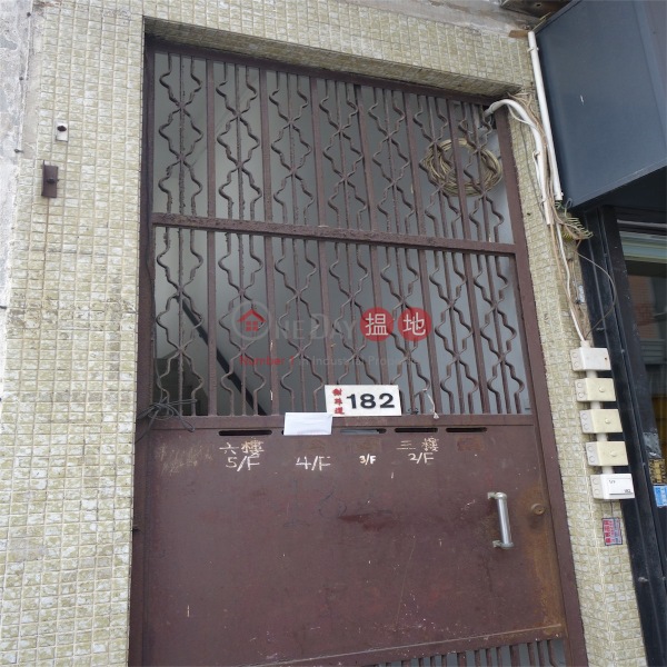 182 Jaffe Road (謝斐道182號),Wan Chai | ()(2)