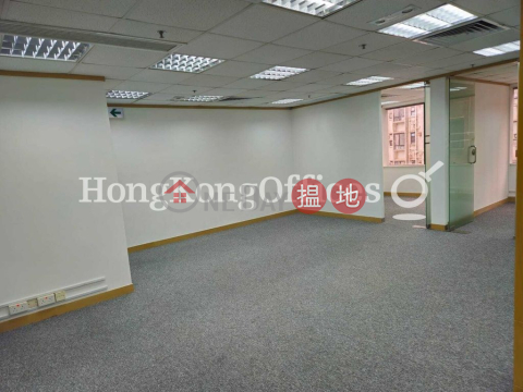 Office Unit for Rent at Fortress Tower, Fortress Tower 北角城中心 | Eastern District (HKO-42697-AKHR)_0