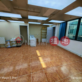 24 工作室, 佳貿中心 Free Trade Centre | 觀塘區 (GARYC-1763112128)_0