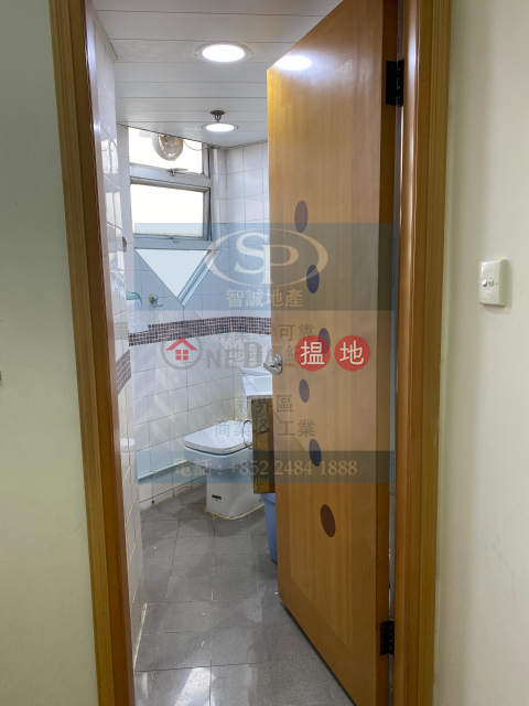 Tsuen Wan Technology Plaza: Basic office decoration, with partition | Technology Plaza 科技中心 _0