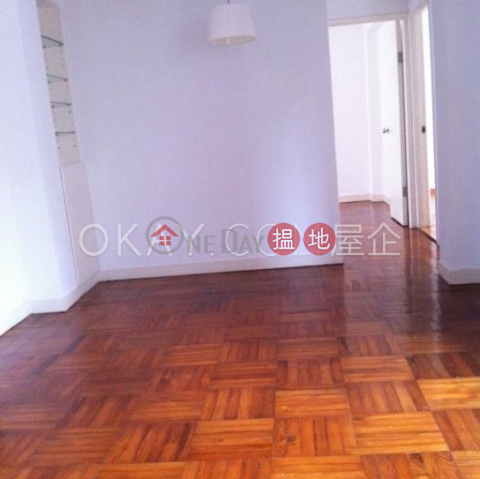 Cozy 3 bedroom on high floor | For Sale, Silverstone Mansion 晉寶大廈 | Wan Chai District (OKAY-S210655)_0