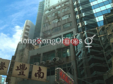 Office Unit for Rent at Lee Chau Commercial Building | Lee Chau Commercial Building 利就商業大廈 _0