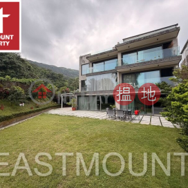 西貢 Nam Shan 南山村屋出售-市場罕有雙連屋放售 出售單位