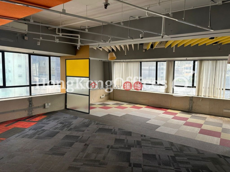 Property Search Hong Kong | OneDay | Office / Commercial Property | Rental Listings Office Unit for Rent at Arion Commercial Building