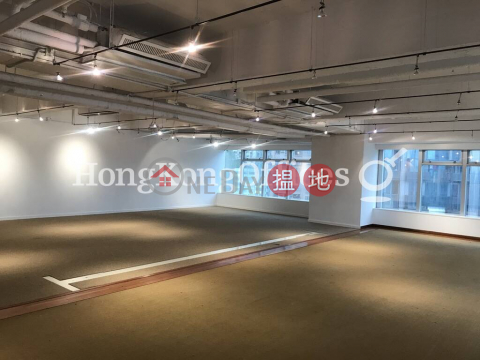 Office Unit for Rent at Universal Trade Centre | Universal Trade Centre 環貿中心 _0