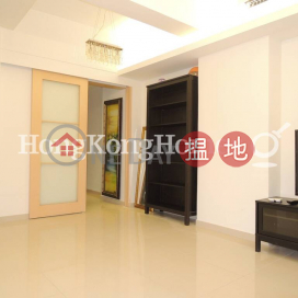 2 Bedroom Unit for Rent at 4 Shing Ping Street | 4 Shing Ping Street 昇平街4號 _0