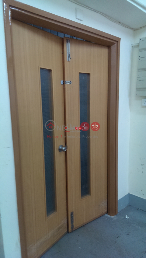 Fonda Industrial Building, Fonda Industrial Building 峰達工業大廈 | Sha Tin (newpo-02804)_0