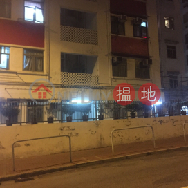 3 min to mtr station, no commission, Fook Sing Mansion 福星大樓 | Kowloon City (68891-6140772100)_0
