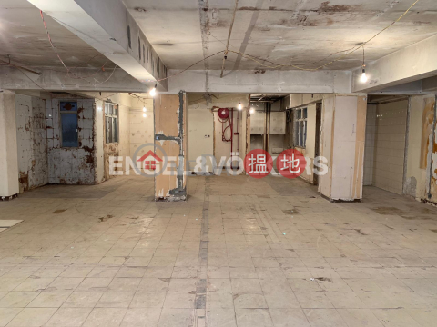 Studio Flat for Rent in Sheung Wan, Ka Fung Building 嘉豐大廈 | Western District (EVHK64025)_0