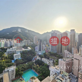 Elegant 2 bedroom with terrace & balcony | For Sale | The Oakhill 萃峯 _0