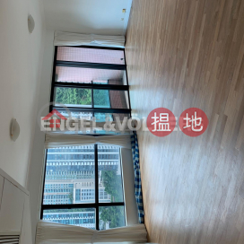 3 Bedroom Family Flat for Rent in Central Mid Levels | Dynasty Court 帝景園 _0