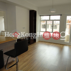 1 Bed Unit for Rent at Chatswood Villa