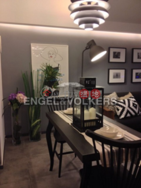 Property Search Hong Kong | OneDay | Residential | Rental Listings 1 Bed Flat for Rent in Causeway Bay
