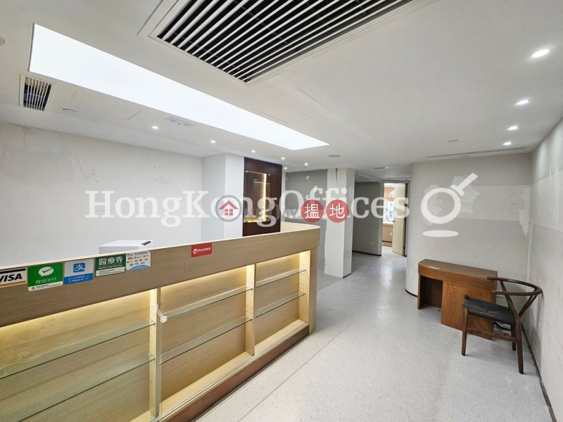 恆隆中心寫字樓租單位出租|灣仔區恆隆中心(Hang Lung Centre)出租樓盤 (HKO-76777-AKHR)