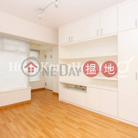 2 Bedroom Unit for Rent at Chatswood Villa | Chatswood Villa 萬翠花園 _0