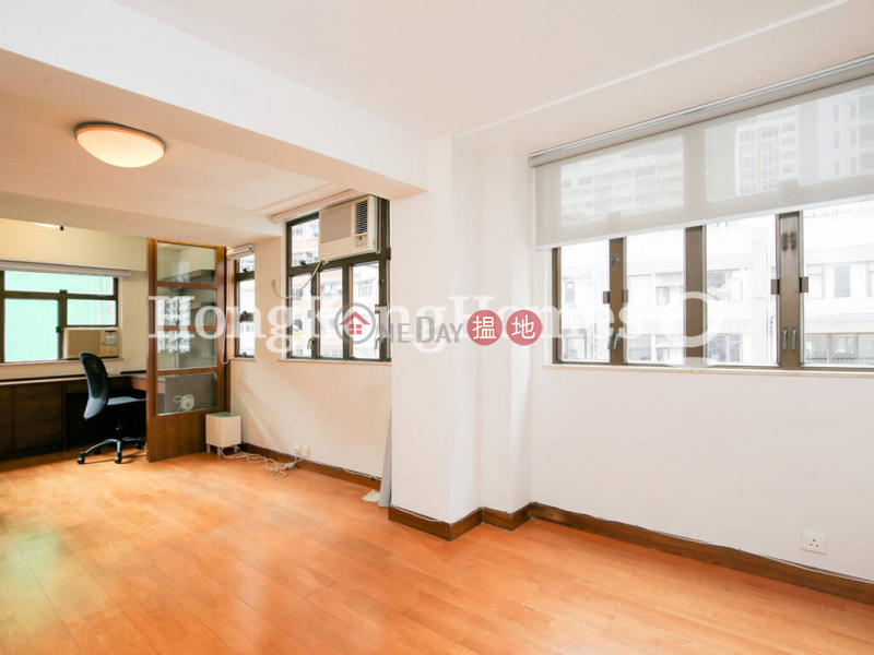 1 Bed Unit at Peace Tower | For Sale | 30-32 Robinson Road | Western District, Hong Kong | Sales HK$ 9.98M