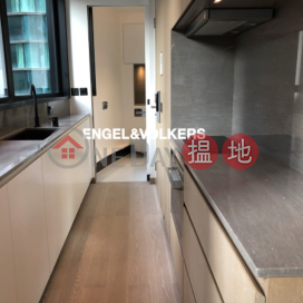 1 Bed Flat for Rent in Sheung Wan, 379 Queesn's Road Central 皇后大道中 379 號 | Western District (EVHK44575)_0