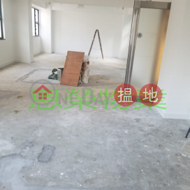 TEL: 98755238, Weswick Commercial Building 威利商業大廈 | Wan Chai District (KEVIN-7641521000)_0