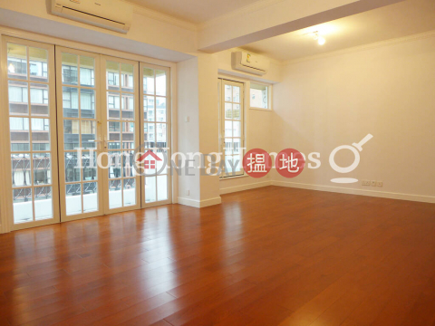 2 Bedroom Unit at Po Yue Yuk Building | For Sale | Po Yue Yuk Building 寶如玉大廈 _0