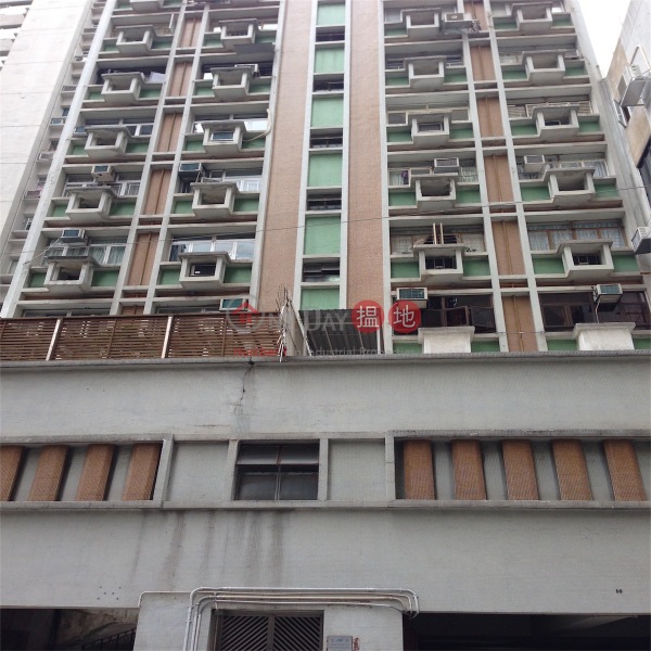 10-12 Shan Kwong Road (10-12 Shan Kwong Road) Happy Valley|搵地(OneDay)(4)