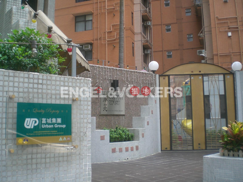 3 Bedroom Family Flat for Rent in Mid Levels West, 6 Park Road | Western District, Hong Kong | Rental | HK$ 35,000/ month