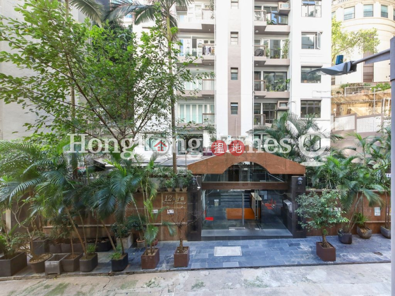 Property Search Hong Kong | OneDay | Residential Sales Listings, 1 Bed Unit at 13 Prince\'s Terrace | For Sale