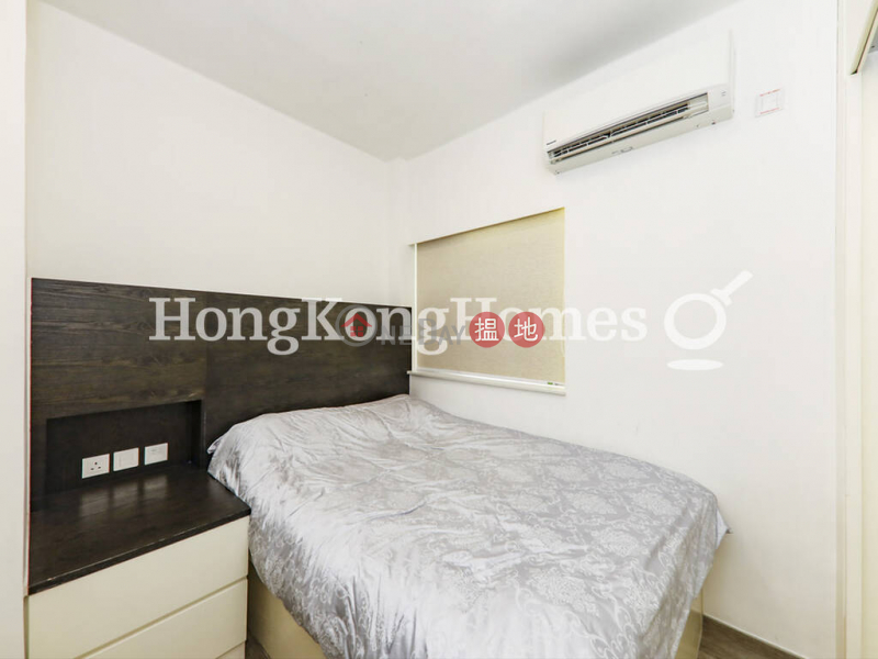 Property Search Hong Kong | OneDay | Residential Rental Listings | 2 Bedroom Unit for Rent at Po Tak Mansion