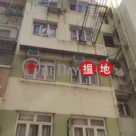 太基樓開放式單位出租, 太基樓 Tai Kei House | 中區 (Proway-LID88945R)_0