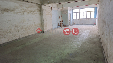 純貨倉裝修.即租即用, 南豐工業城 Nan Fung Industrial City | 屯門 (JOHNN-3321173185)_0