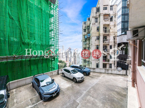 美麗閣三房兩廳單位出租, 美麗閣 Merry Court | 西區 (Proway-LID206680R)_0