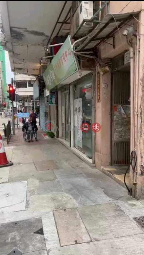 租金回報6.5％，租約去到2027年年底 | 欽州大廈 Yen Chow House _0